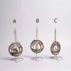 4.5 Inch Frost Forest Animal Disc