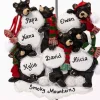 Black Bear Snowball Family Of 6