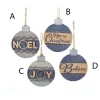 Blue Country Word Ornament