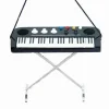 Electric Keyboard