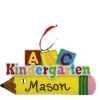 Kindergarten Pencil Ornament