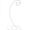 Silver Spiral Ornament Stand