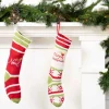 Very Merry Stocking